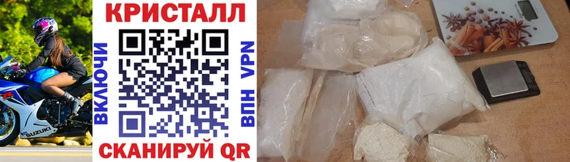 Amphetamine 98% Чёрмоз