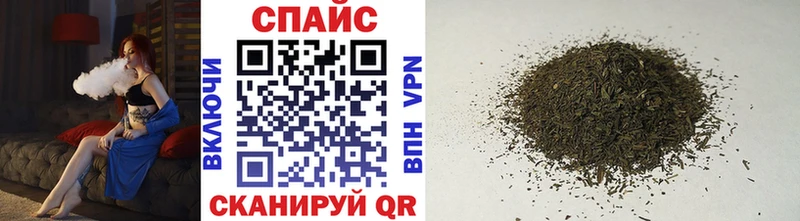 блэк спрут ссылки  Чёрмоз  Бутират оксана 