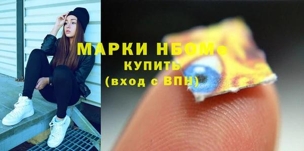 первитин Алзамай