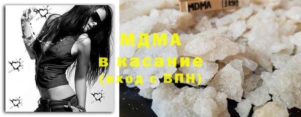 первитин Алзамай