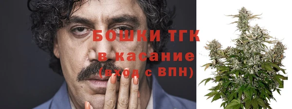 MESCALINE Алексеевка