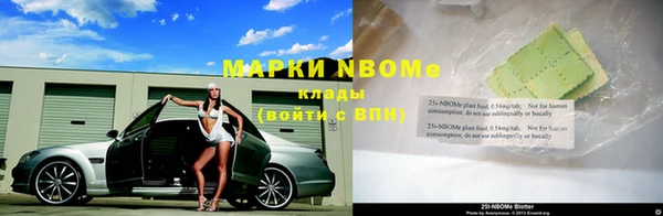 первитин Алзамай