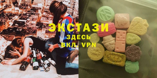 MESCALINE Алексеевка