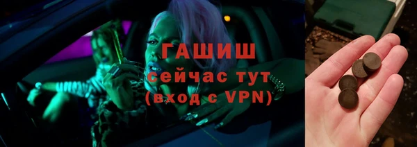 первитин Алзамай