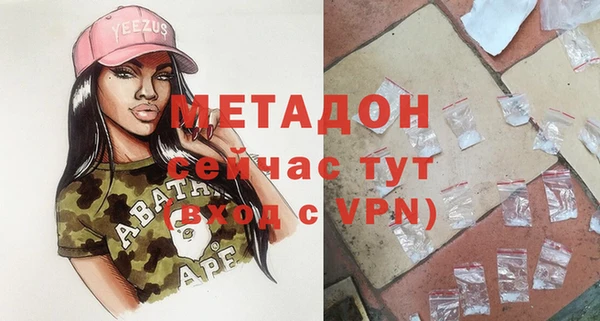 твердый Алексин
