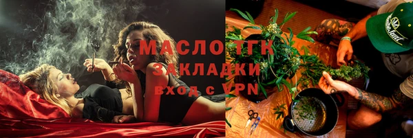 твердый Алексин
