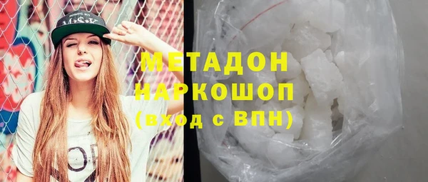 MESCALINE Алексеевка