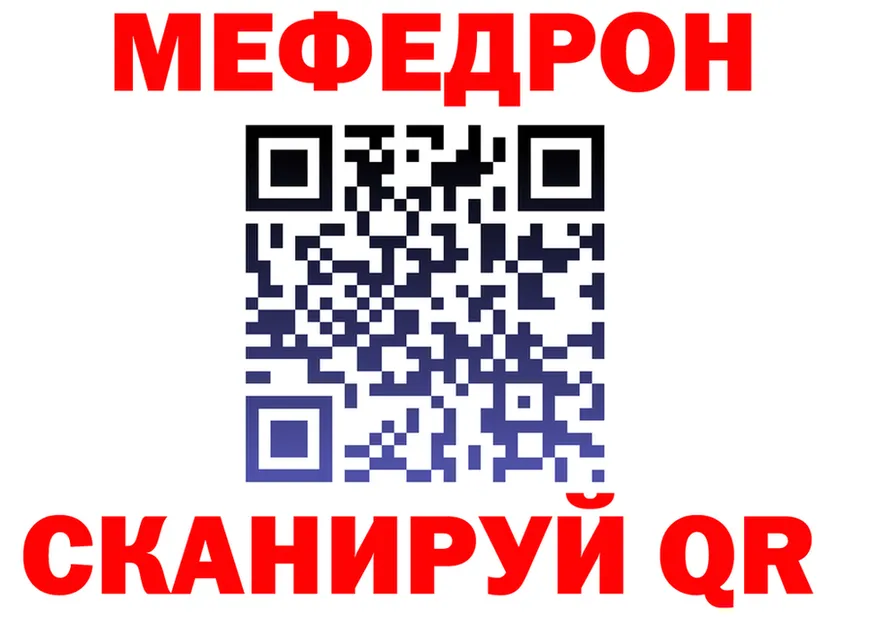 МДМА VHQ зеркало дарк нет OMG Чёрмоз