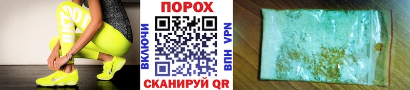 где найти наркотики  Чёрмоз  ссылка на мегу рабочий сайт  МЕТАМФЕТАМИН винт 