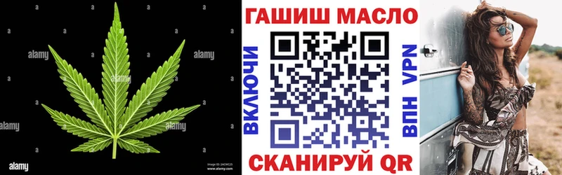 ТГК концентрат  Чёрмоз 